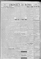 giornale/TO00185815/1923/n.185, 5 ed/004